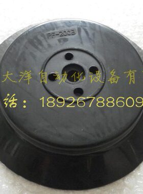PF-200B黑色耐磨耐用橡胶真空吸盘妙德机械手气动吸嘴PFG-200-N