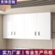 厨房吊柜挂墙式 阳台墙上置物柜子卧室餐厅壁橱卫生间储物柜墙壁柜