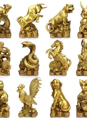 铜十二生肖摆件属鼠牛虎属兔龙蛇马羊猴鸡狗猪铜生肖摆件