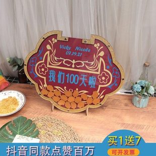 定制造型儿童宝宝庆生宴百日宴满月酒生日会派对长生锁签到簿本框