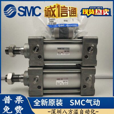 MDBB标准气缸MBB50-25/50/75/100/125/150/175/200/300 MDBG MDBF