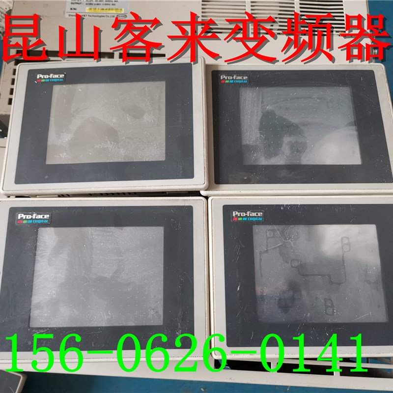普洛菲斯触摸屏 GP270SCE1124V 液晶坏  花屏