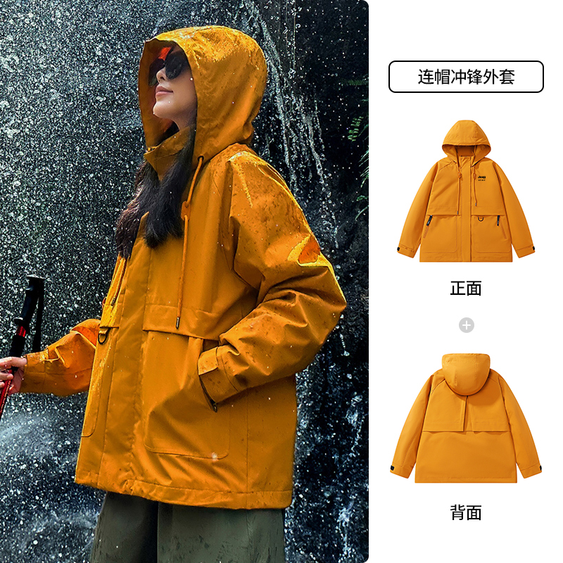 2025小个子冲锋衣吉普新型好看巨