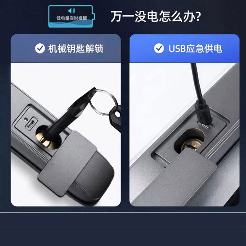 新款防水断桥铝3.0窄门智能门锁户外庭院门指纹锁铝合金玻璃门窄