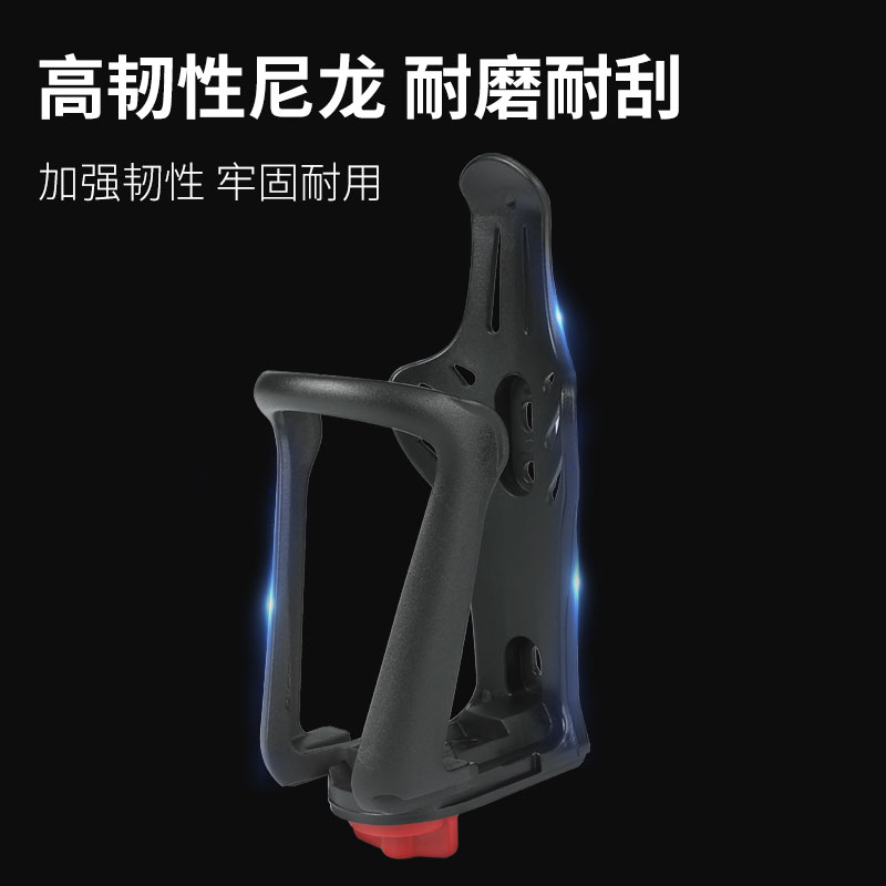 水杯架自行车水壶架可调节山地车杯架单车摩旅骑行放水支架