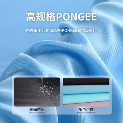 电动车挡风被冬季分体加绒加厚小型电瓶保暖防水防风罩冬款