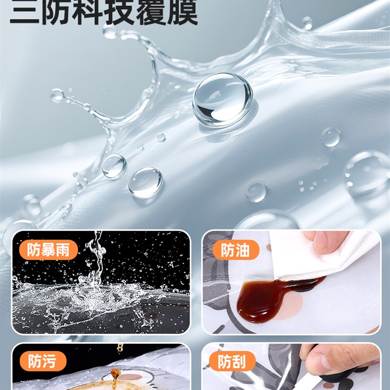 电动车挡风被冬季全包加绒加厚电瓶挡风保暖防寒罩2025新款