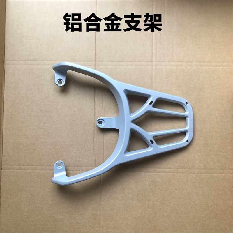 电瓶车绿源ZOF-ZOD-ZO-ZOA通用装箱后支架装箱延长后尾架耐用