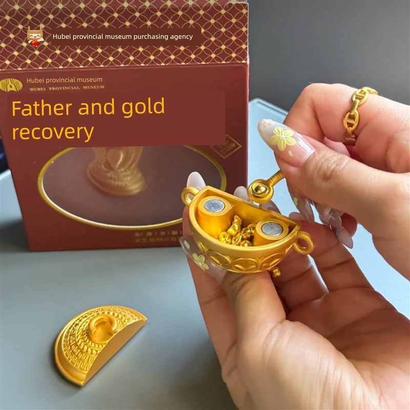 前进富力冰箱磁铁金饭碗王良庄聚宝盆湖北省博物馆武汉纪念旅游纪