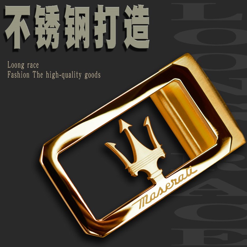 奢侈品皮带头板扣304纯不锈钢平滑扣钉孔眼针扣裤腰带扣男士卡子