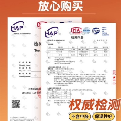 电动车挡风被冬季全包加绒加厚电瓶防水防风罩2025新款风挡