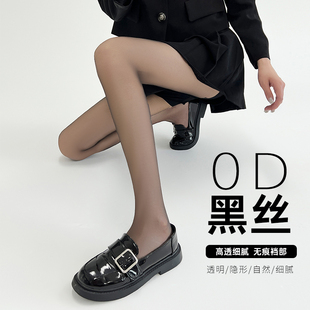 0d黑丝女光腿神器性感超薄高级感丝袜透肤秋冬裤 袜防勾丝不掉档