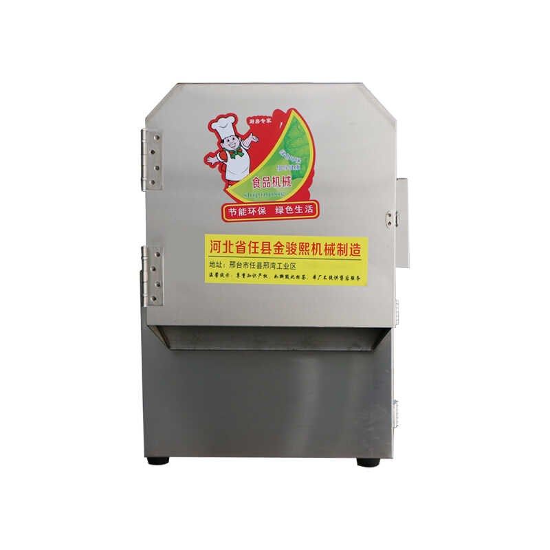 多功能切菜机商用不锈钢切葱花蒜苗韭菜辣椒酸菜切丝切片段切菜馅