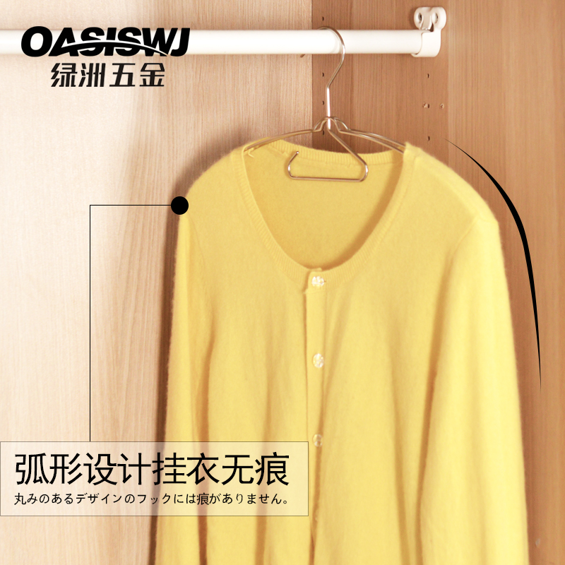 不锈钢304晾衣架防滑宽肩无痕不起包家用衣服晒撑加粗凉衣挂晒架