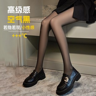 加绒黑丝秋冬款 袜加厚黑丝袜光腿神器女裸感 黑透肤假透肉黑色连裤