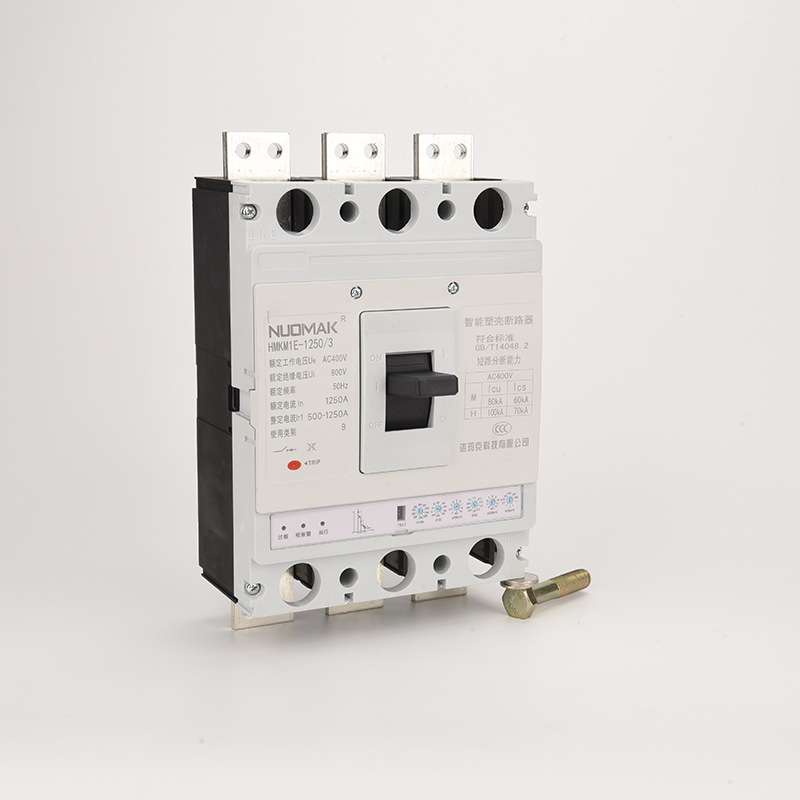 推荐1250A电子式CM1L漏电断路器 CM1L空气开关 南网计量断路器