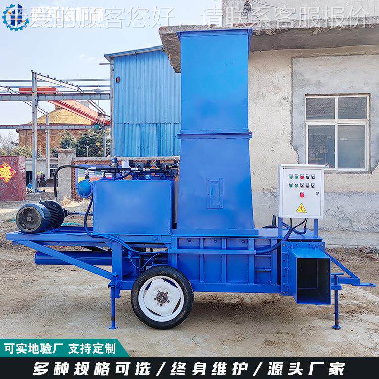 牧稻壳发酵PPT压缩 两缸青储机草秸秆打包 牛机羊饲料打块机