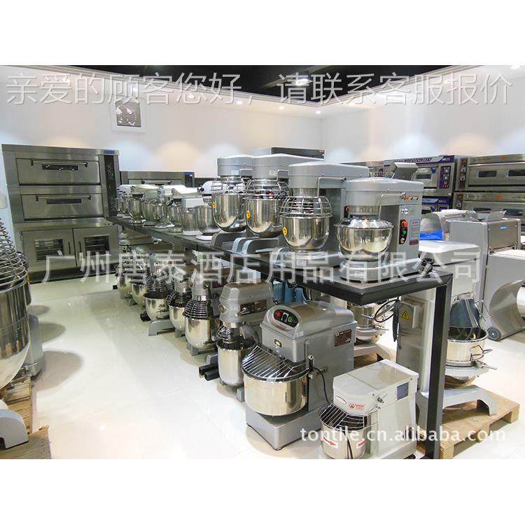 厂K家生厨产房酒店用 品搅面搅拌机KM-50PM-50P标准搅拌机