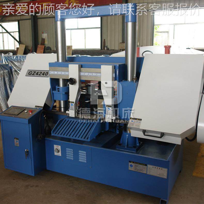 全自动金双立柱保数控属带锯GZ4240 钢筋切割带锯床GZ4240金 质两,五金/工具,机床,淘宝优惠券,粉丝福利购,淘宝优惠卷