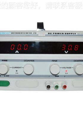 龙电威TPR300直流稳压TPR-3010D线性电源30V10A电镀老化1电源驱动