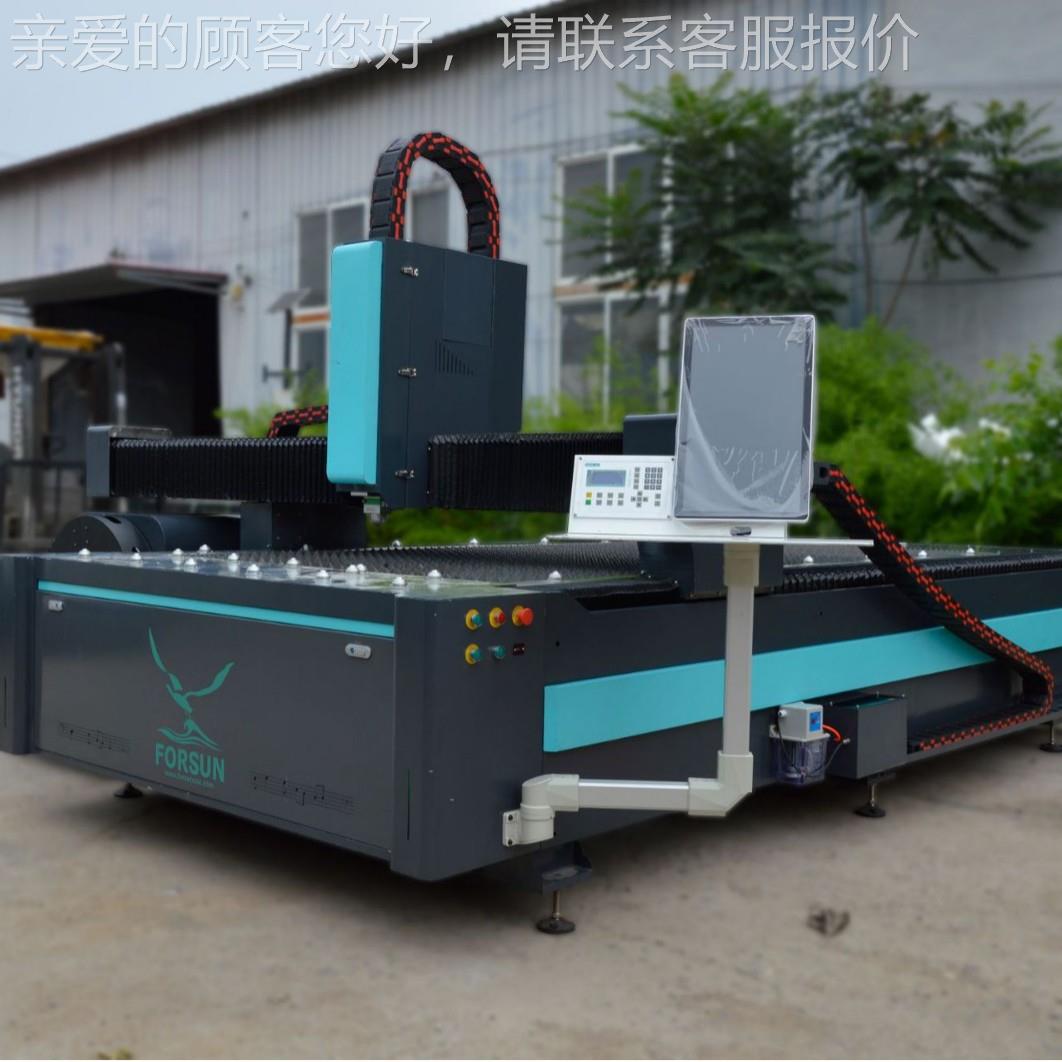 鸿数济控光纤激502光切割机板管割一方体机光纤金属镀锌板圆管管