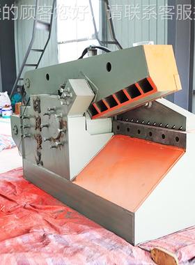 供应废钢鳄鱼剪 重钢2200T/25000吨废钢废板铁鳄鱼剪 鳄鱼式金属