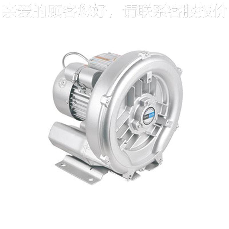 8业50w氧单596级生物发酵增风机工1hp高压气泵空气环式鼓风机泵,五金/工具,风机/鼓风机/通风机,淘宝优惠券,粉丝福利购,淘宝优惠卷