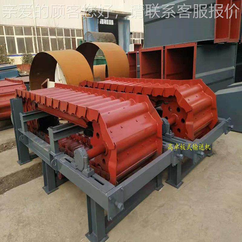 带送皮带输送输机品级皮带上料机流水线皮带转弯机爬皮坡传送机板,搬运/仓储/物流设备,输送机,淘宝优惠券,粉丝福利购,淘宝优惠卷