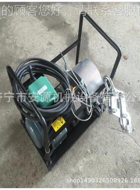 EX防爆电动皮带1剥层机 P分层带LP-100/2剥皮机 L-00/2皮20v/750w