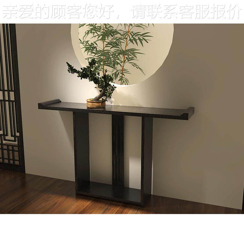 新中式木玄桌禅1111意玄关台门厅关廊走玄关柜长条实案供桌酒店端,住宅家具,玄关台,淘宝优惠券,粉丝福利购,淘宝优惠卷