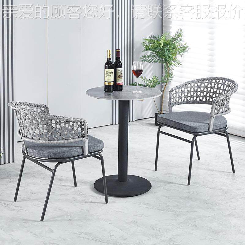 设计椅款户外闲桌椅休藤椅师组合花园绳97椅编餐桌外贸家用阳台藤,商业/办公家具,商用藤编家具,淘宝优惠券,粉丝福利购,淘宝优惠卷