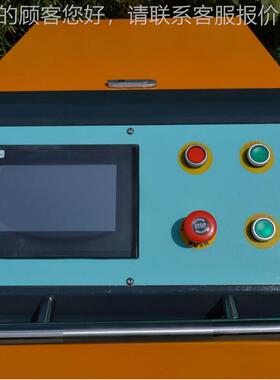 67279济数控铝合金护折栏门窗焊接小自动鸿点焊机手持式激光焊型