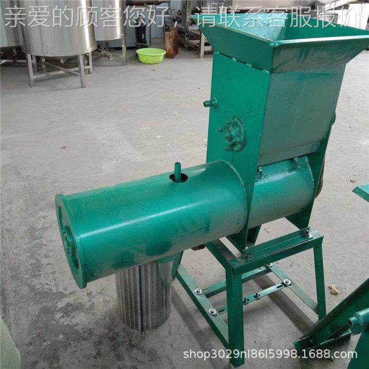 红薯淀粉机机生产土线豆 打粉洋EPV芋淀粉加工全套设备,农机/农具/农膜,农产品加工设备,淘宝优惠券,粉丝福利购,淘宝优惠卷