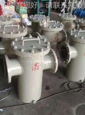 拉杆YSTF伸缩过滤器STF 法兰锈钢数焊接目 不现货 Y阀门