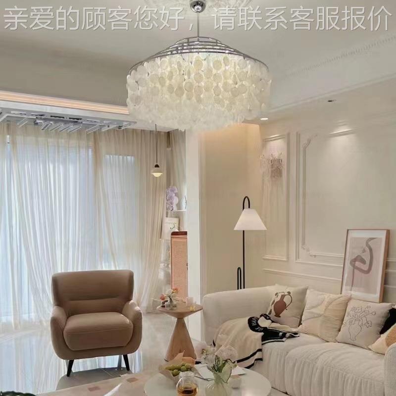 室灯吊灯温馨浪漫客厅卧主灯法式餐厅油风创意天然贝奶壳693风铃