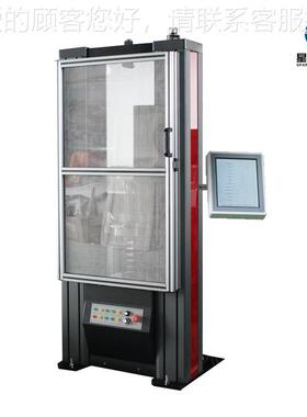 合器簧拉离压试验机 弹弹性件压力测试机全 自动弹簧XHTL-Z试验机