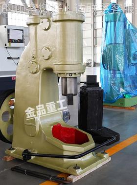 75公斤空锤C41-55KGC41-75kg气空锤自由式锻打捶打空气气锤75KG分