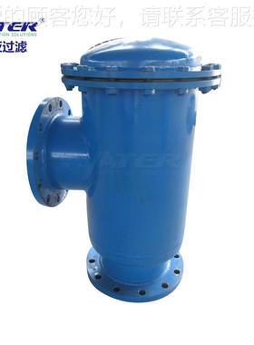 过滤 工业循环IHV废水钢碳全自反冲洗自动排动污钢不锈净化设备