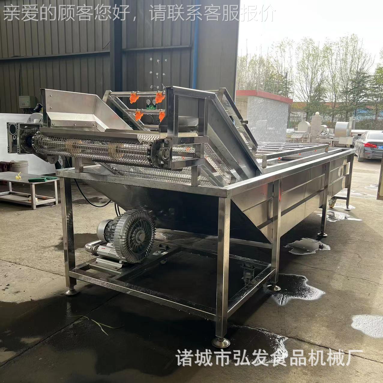 水果全洗自动气泡清机 流风机鼓泡式辣椒气萝苹VCF卜大枣果清洗机