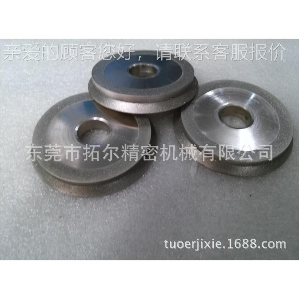 M41-XMG41-X1铣刀金研G磨机砂轮机，磨刀电镀刚石砂轮