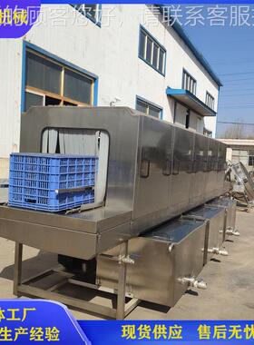 钢周转筐清洗 食品油污塑料筐清洗机 全自机动锈蔬菜洗IPQ筐不机