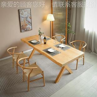 现代简约实桌木022207餐桌饭椅小木户型家用原吃饭桌厅多人餐桌餐