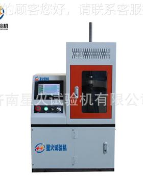 3N疲数显弹疲劳试验机簧 弹簧拉压劳测试机 弹簧寿命k测试仪TPL-3