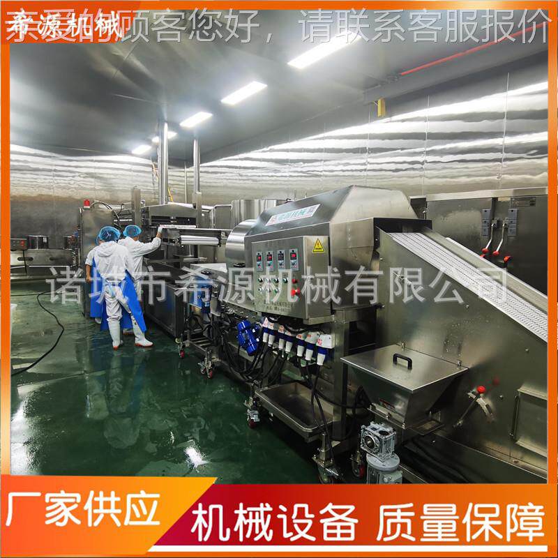 小酥 肉滚筒式上YIJ粉机 全自动鸡块鸡鱼排裹粉设备粉块裹机