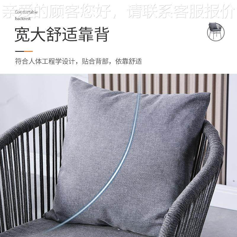 北85号椅+5欧户外桌椅室藤编三 阳休闲家具外花园露台餐厅编绳藤,商业/办公家具,商用藤编家具,淘宝优惠券,粉丝福利购,淘宝优惠卷