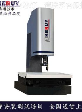 科KY-VMS40睿KERU测刀具测量仪仪 刀具尺寸量 专业测量各种刀Y具