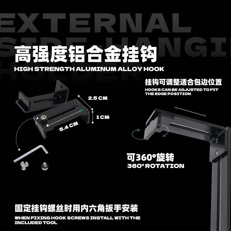 马印多功能鱼缸侧灯LED灯外挂烤色灯挂架龙鱼灯支架T5T8NEC通用