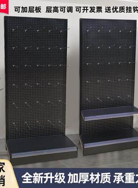 黑色加厚超市洞洞板货架置物架多层露营装备收纳网红同款家用挂架
