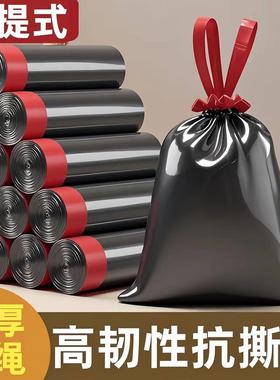 卷黑色抽绳垃圾袋宿舍置物架香皂盒香皂肥皂盒肥皂家用双层