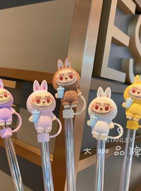 适用直径-mm吸管通用硅胶防尘塞拉布布系列适用stanley吸管杯